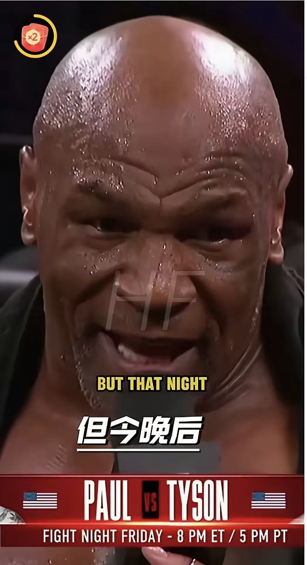 爱游戏在线-包含球星爆发！拳击赛场再现神级操作的词条