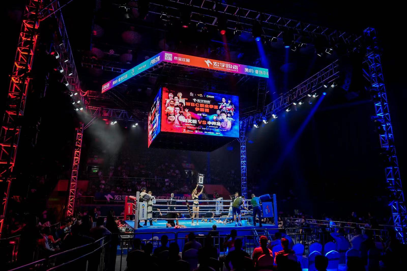 包含球星爆发!拳击赛场再现神级操作的词条 包含球星爆发!拳击赛场再现神级操作的词条