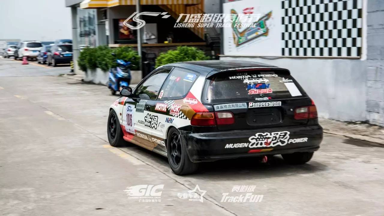 包含连胜势头难挡！赛车豪取十连胜的词条