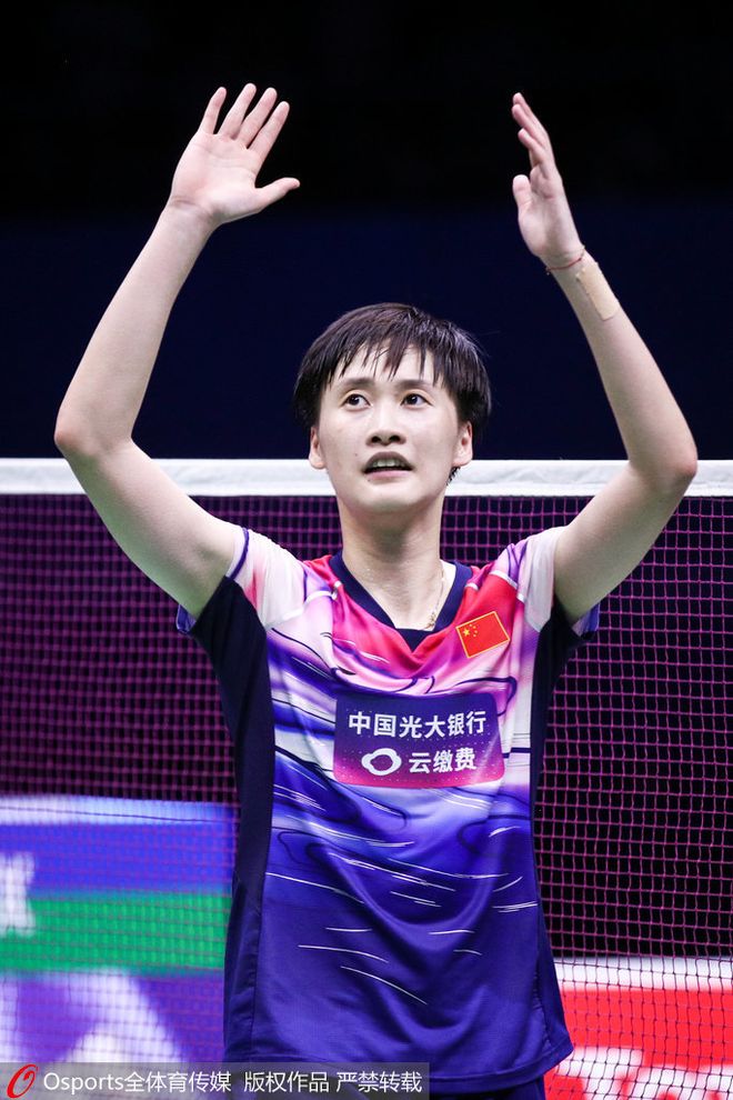 爱游戏tv-法国队翻盘马来西亚队，戴资颖惊艳四座