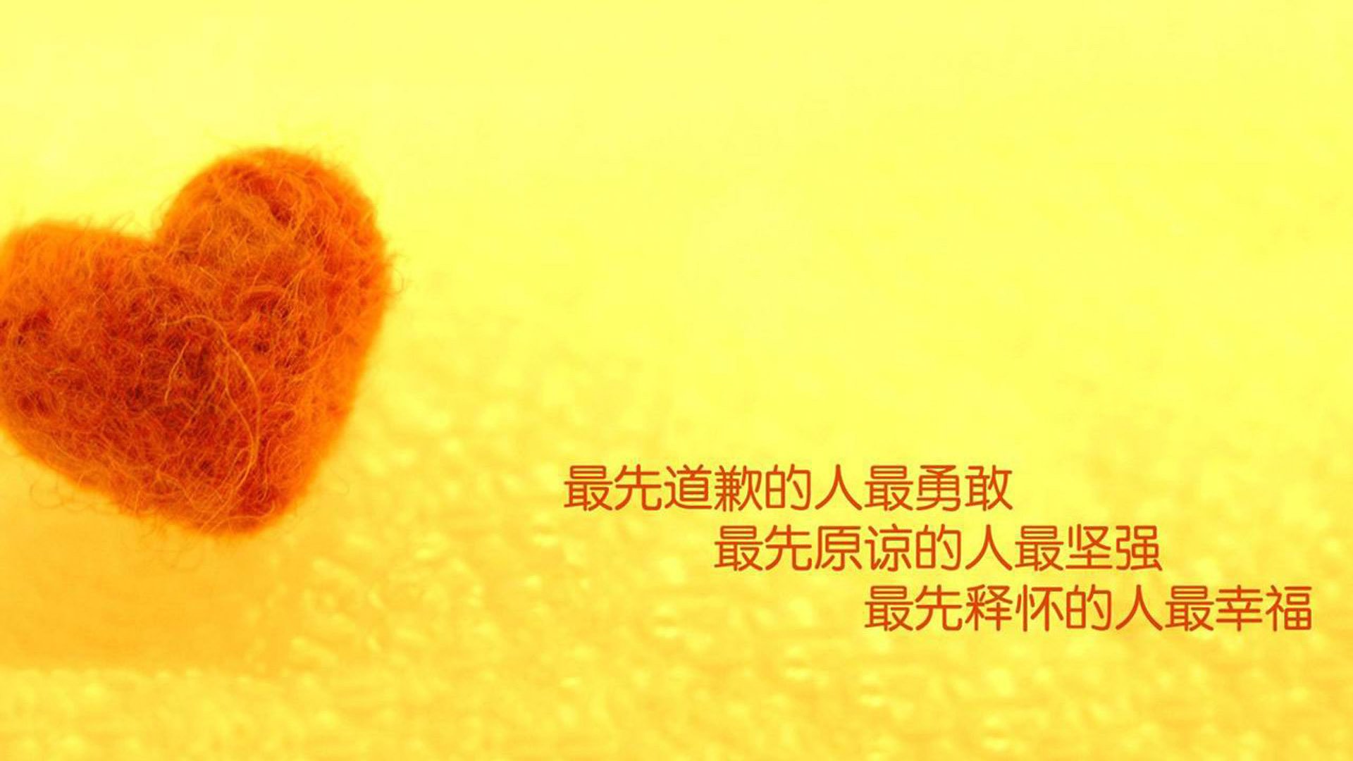 轻取如山倒,黄鸭一鸣燃战魂—泰马对决背后的柔与爆