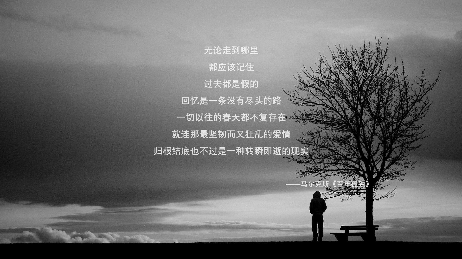 爱游戏tv-双城记，当公牛踩碎铁骑，浓眉高悬改写天命