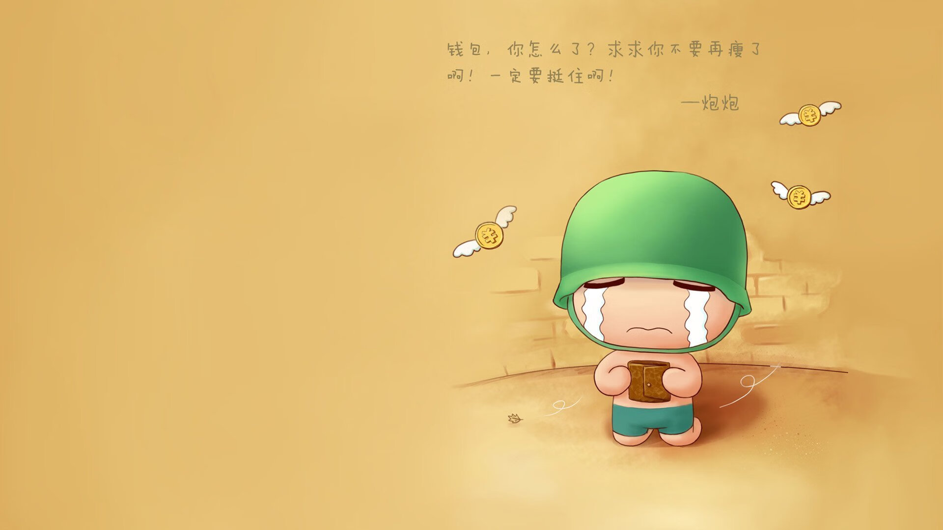 爱游戏大厅-赛后评分拉满的字母哥？可今晚是勇士打鹈鹕啊！