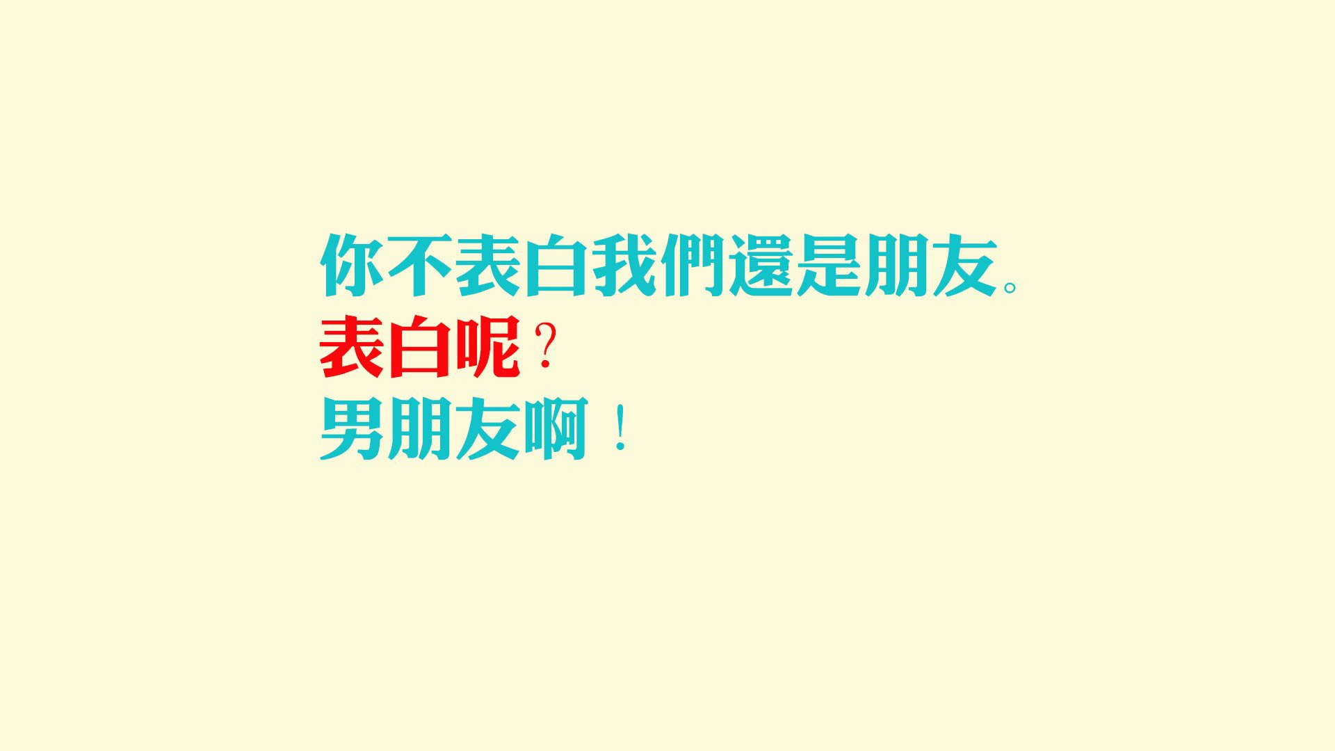 从亚平宁战术实验室到世界杯战场，比利时如何用意甲模式击溃卡塔尔