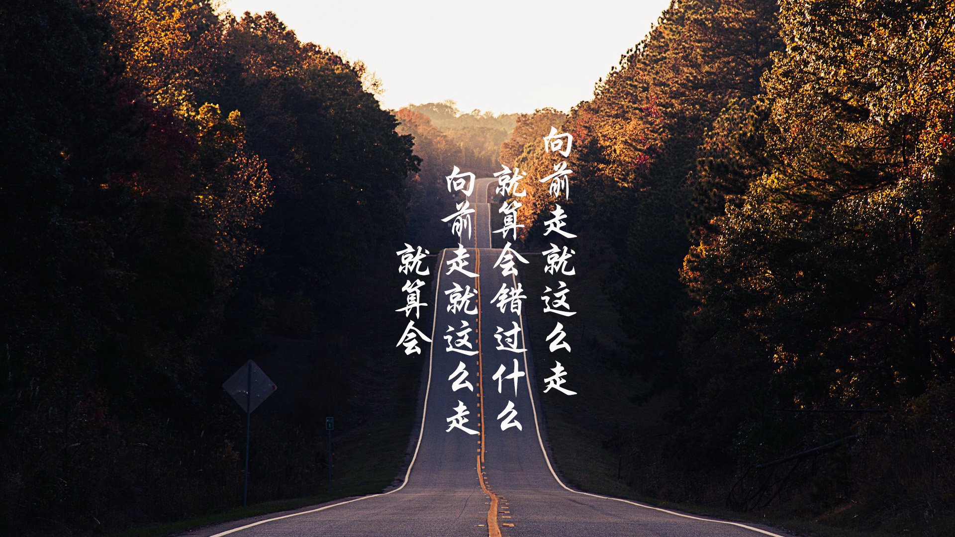 爱游戏下载-淬火之战，阿克铸就红蓝之盾，诺坎普见证钢铁防线诞生