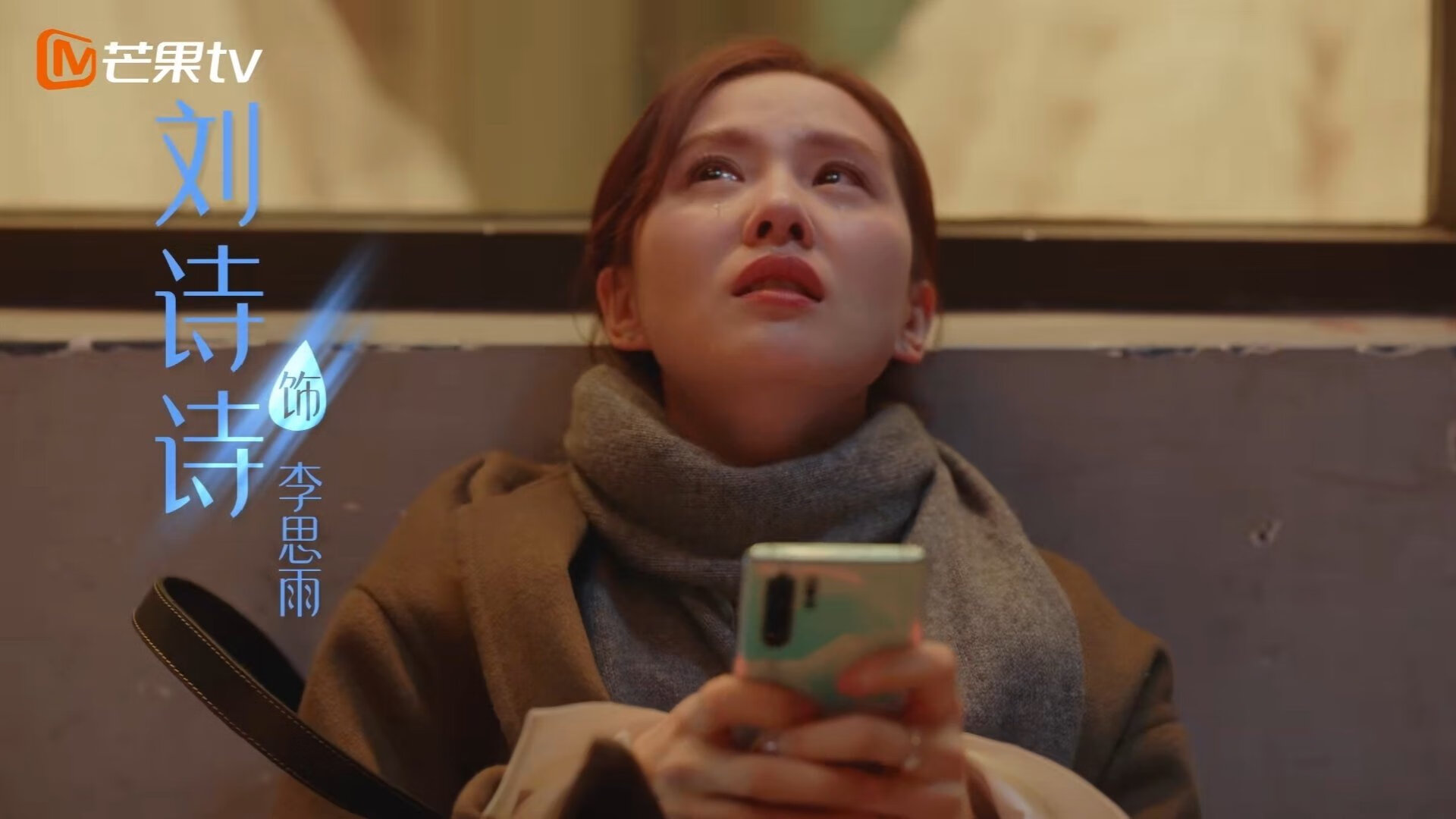 爱游戏在线-三线裂变，阿尔瓦雷斯非典型接管背后的世界排名隐秘博弈