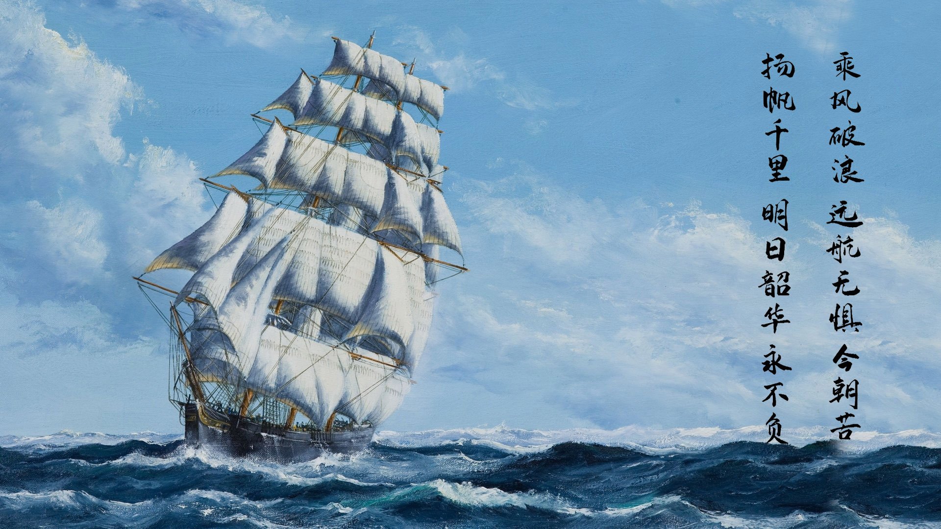 爱游戏入口-命运之夜的焦点，保罗与总决赛的永恒瞬间