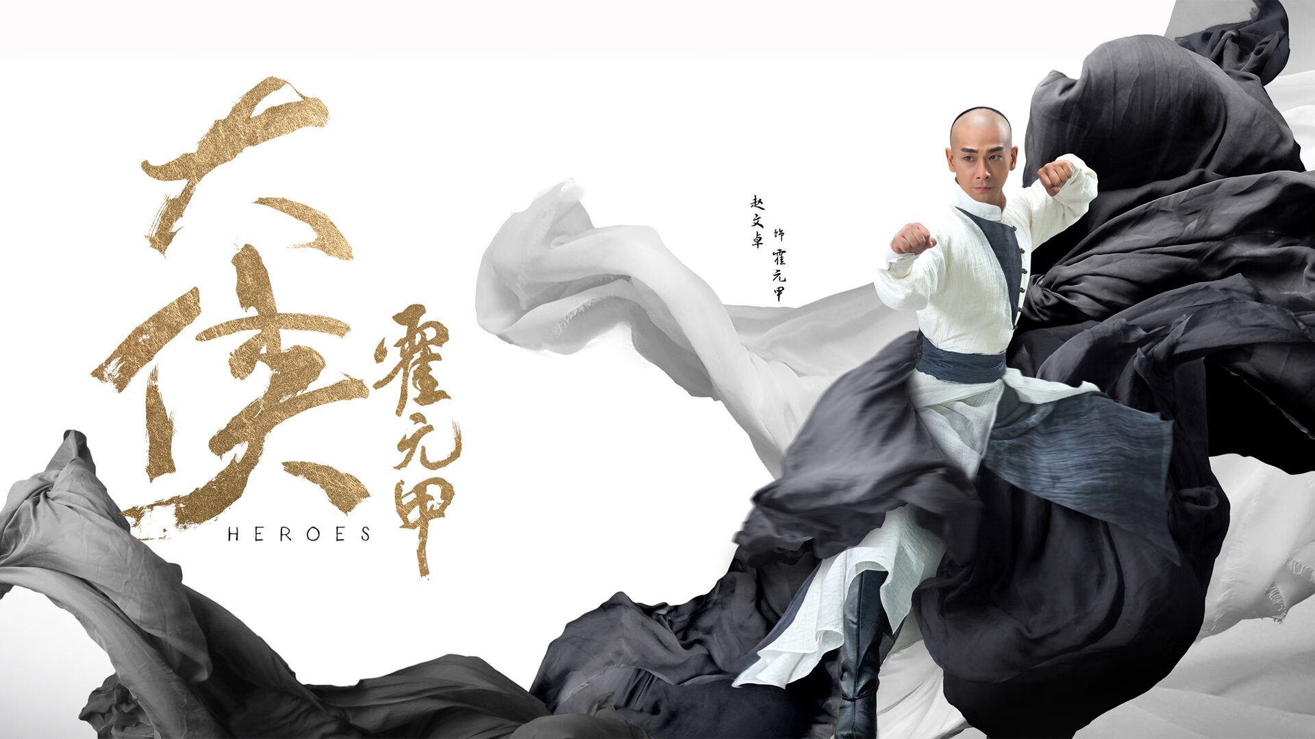 爱游戏APP-绝境救主！米切尔末节19分导演神奇逆转，奇才力克深圳