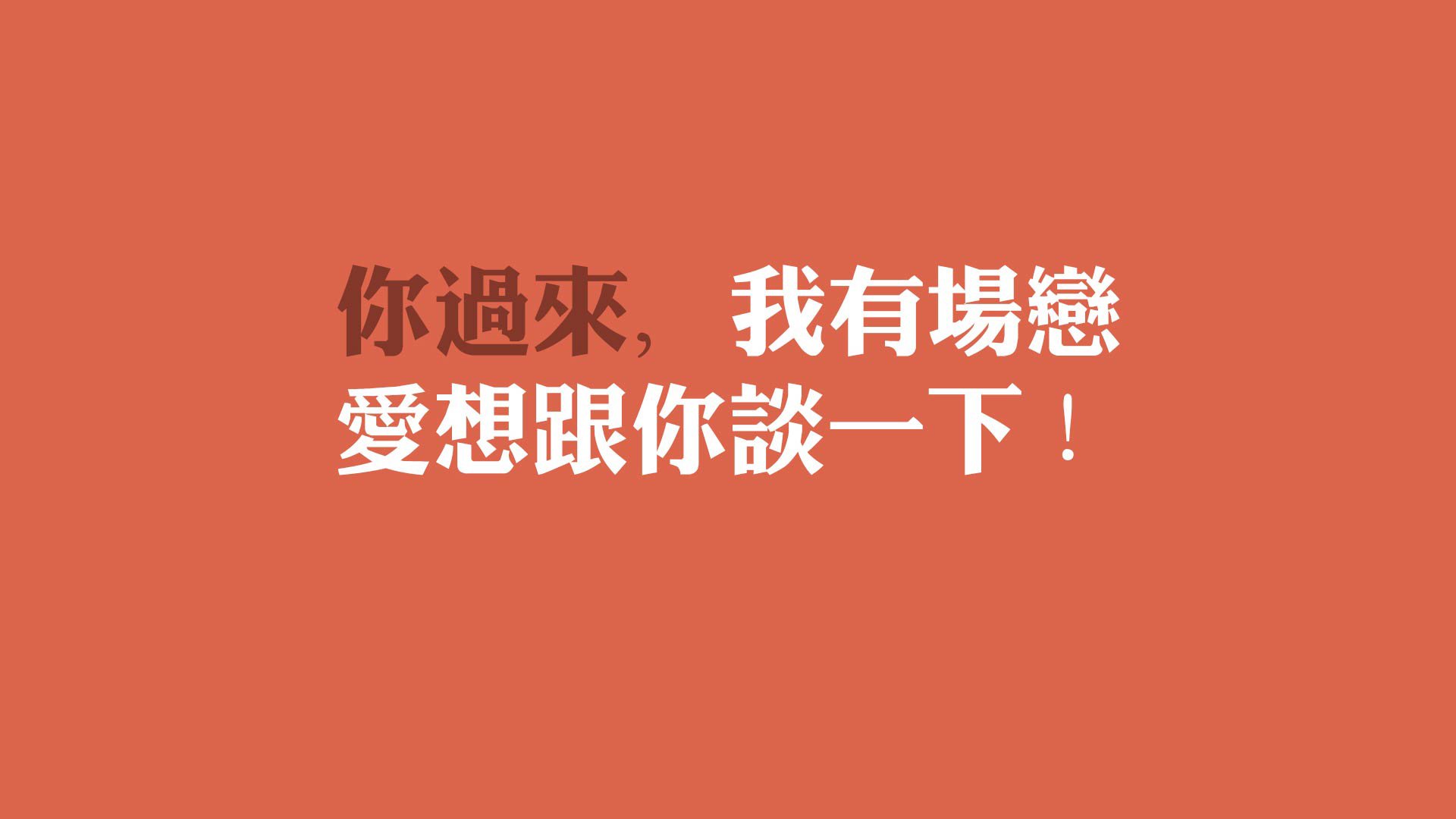 2026世界杯揭幕战,英格兰风暴碾压比利时,罗德里戈独木难支却惊艳世界