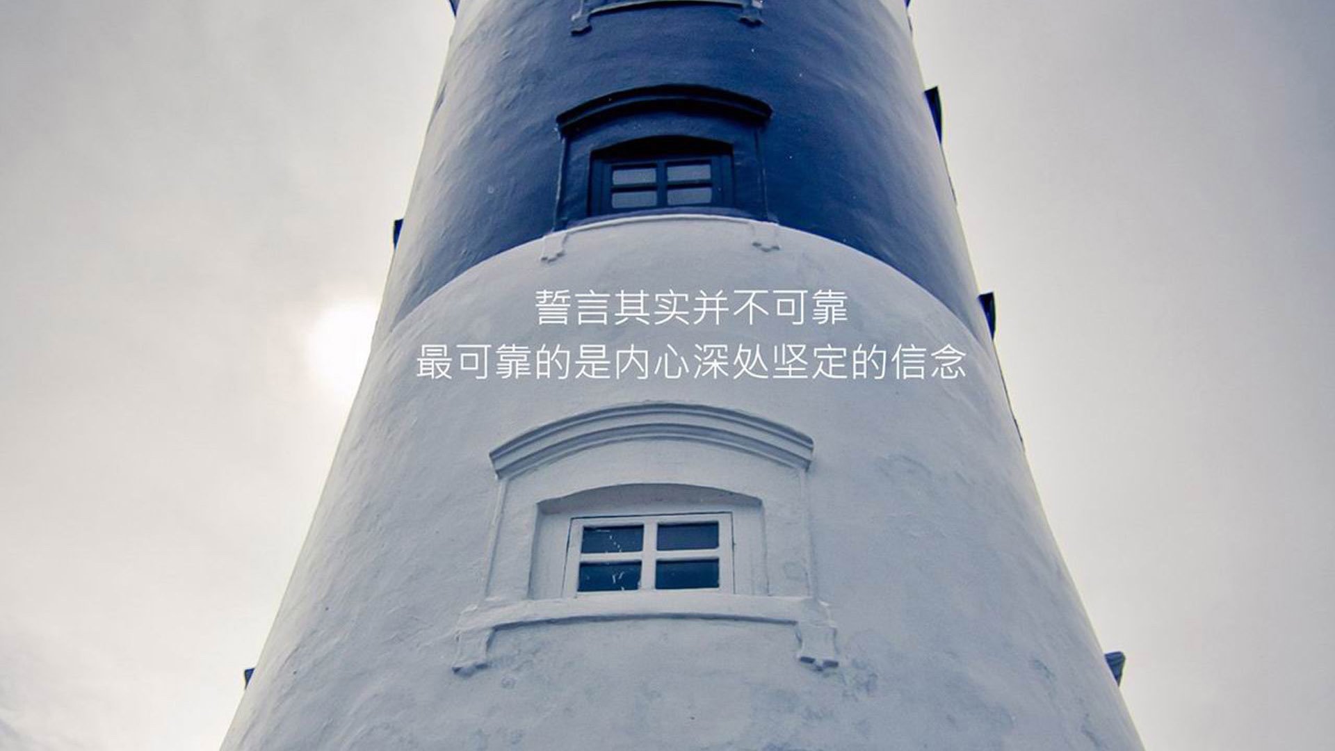 铁血三狮碾碎星条旗，2026世界杯G组巅峰对决，坎塞洛以铁蹄书写唯一传奇