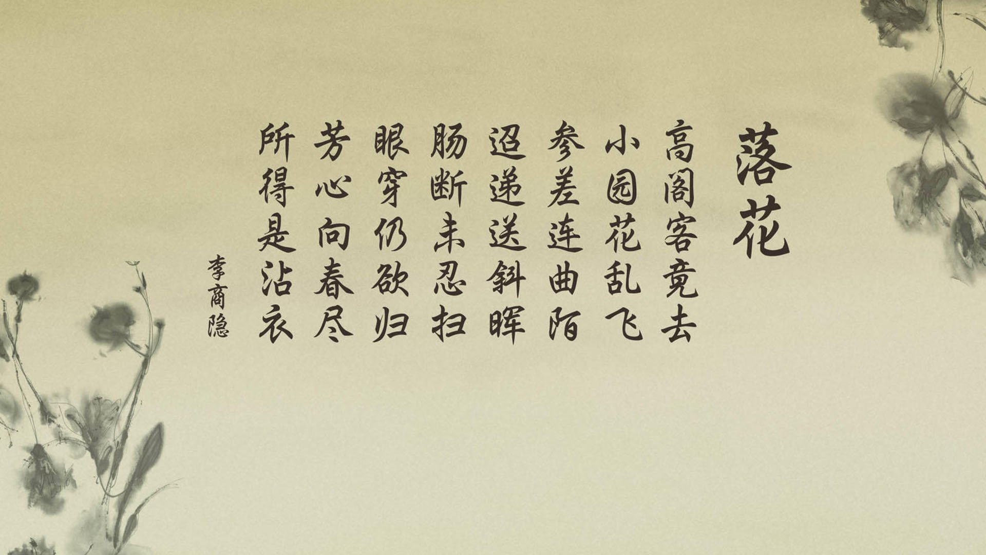 死亡之组的定音一役，厄瓜多尔高地风暴与姆巴佩的王者加冕—2026世界杯D组关键战全景纪实
