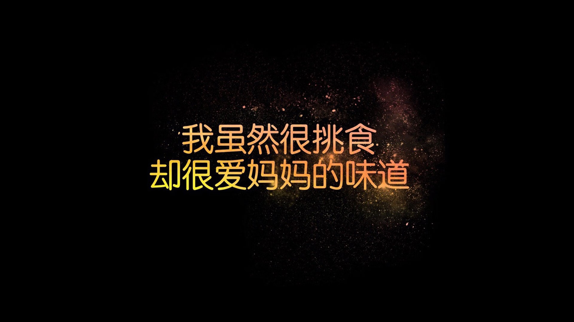 草根逆袭与天才闪光,佩德里引领丹麦血洗乌兹别克斯坦,2026世界杯最意外之战