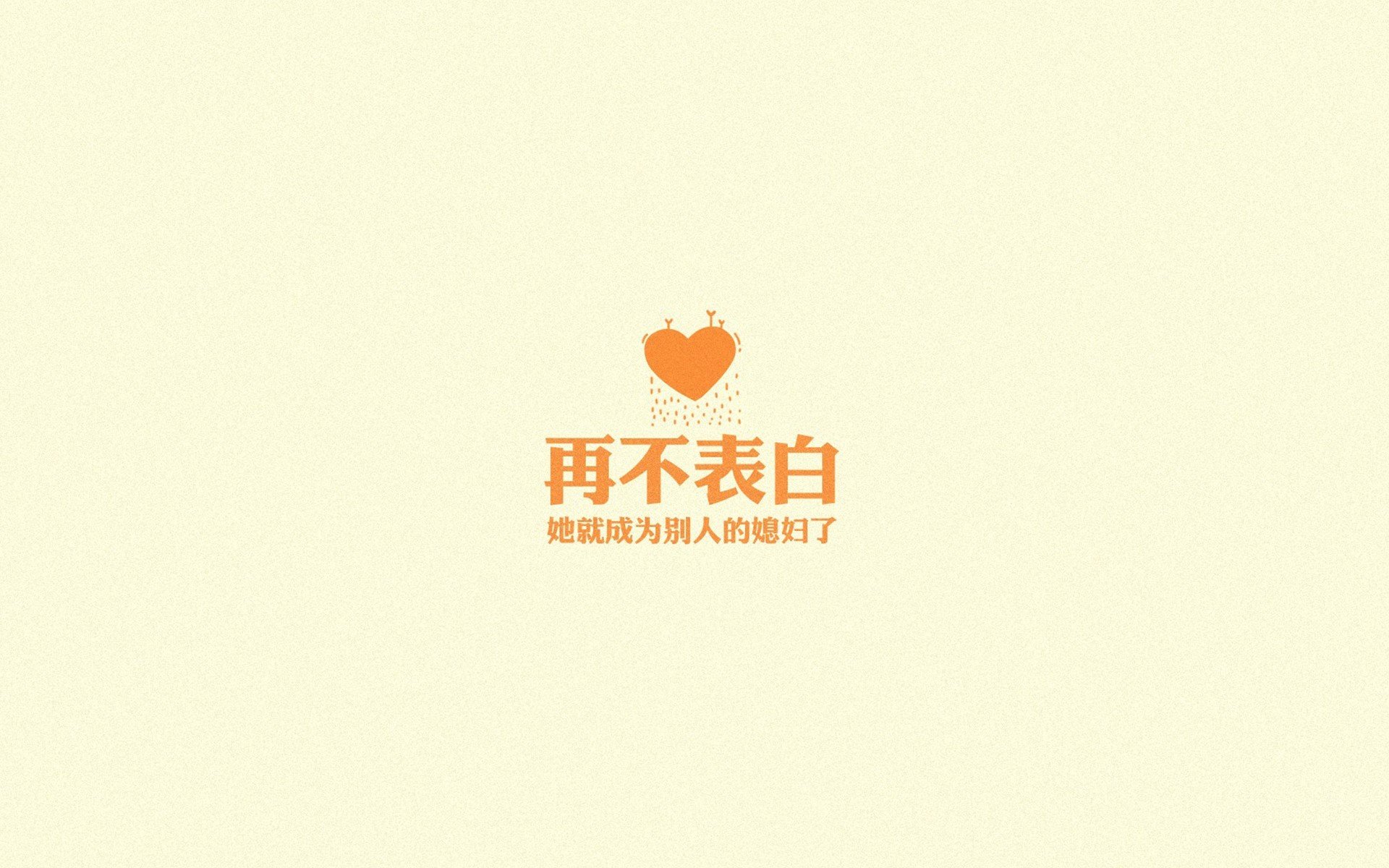 血与火的终局,2026世界杯生死战,乌兹别克斯坦绝杀哥斯达黎加,三笘薰以一己之力改写命运