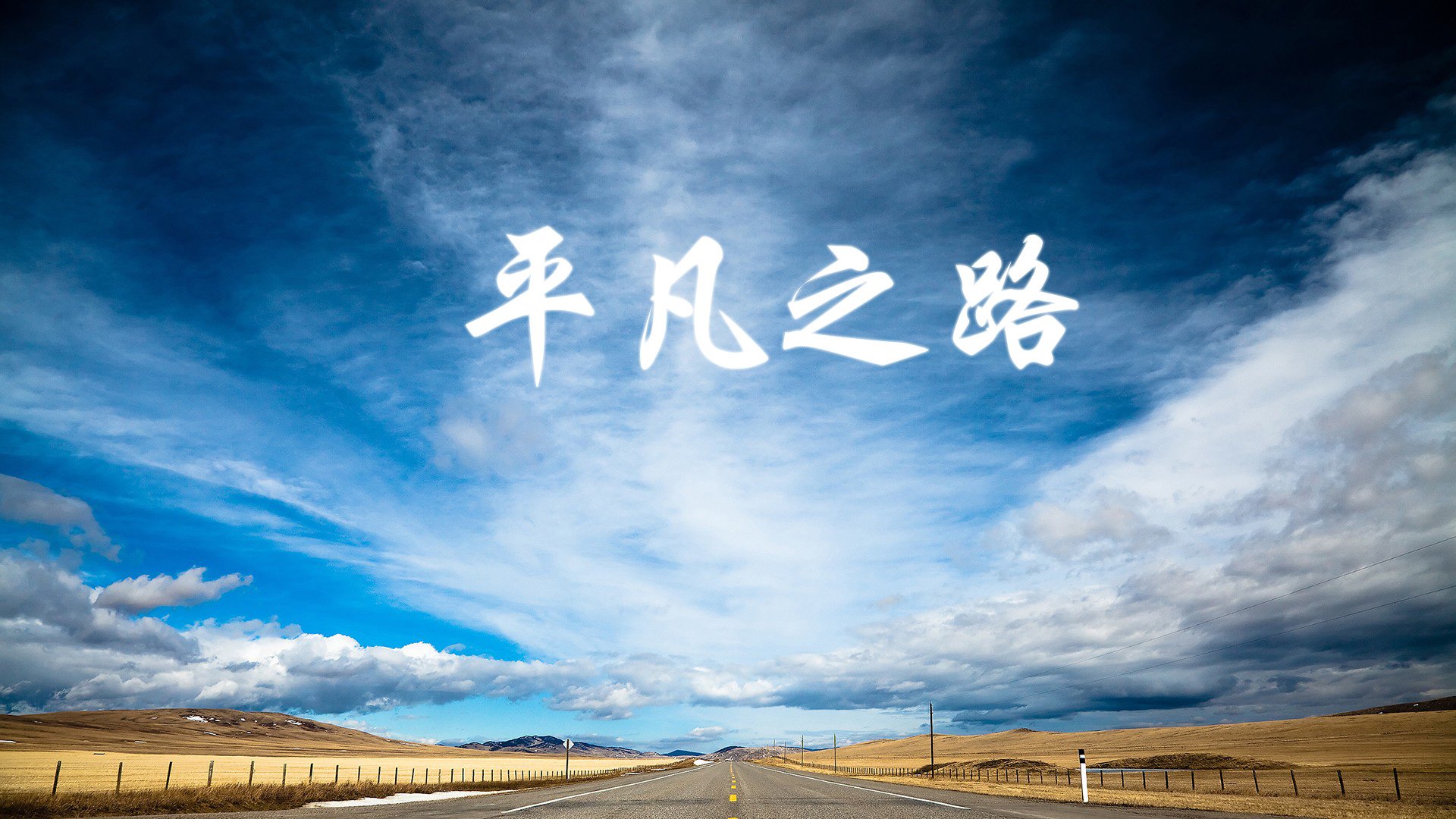 蓝黄风暴席卷卡塔尔，努涅斯导演哥伦比亚进攻狂潮，印度防线溃败A组关键战