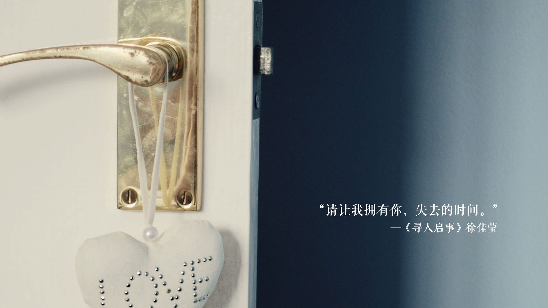 铁血战车碾碎樱花，2026世界杯C组关键战，德国凭唯一性防守哲学力克日本