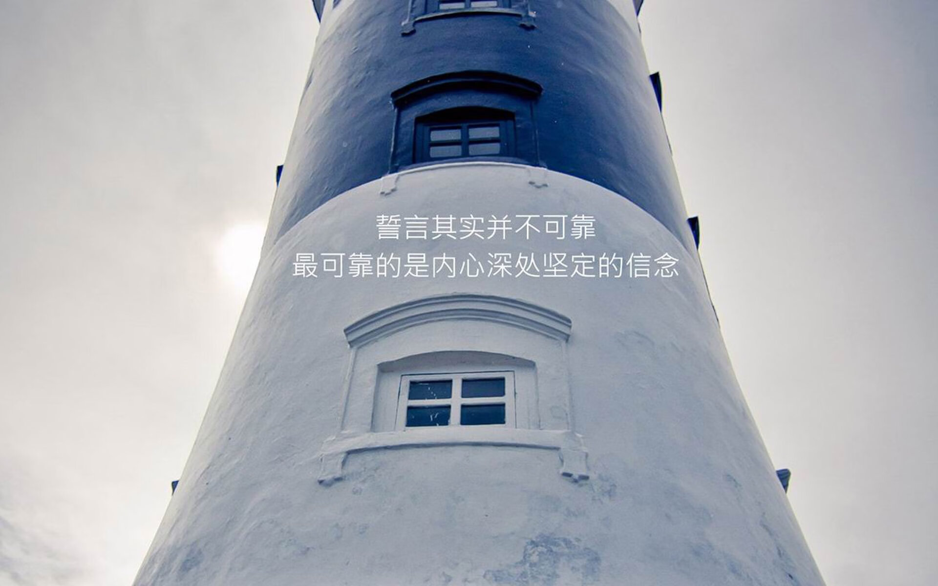 唯一的逆戟鲸,当范戴克用钢铁意志,将泰国足球的梦想刻入世界杯史册