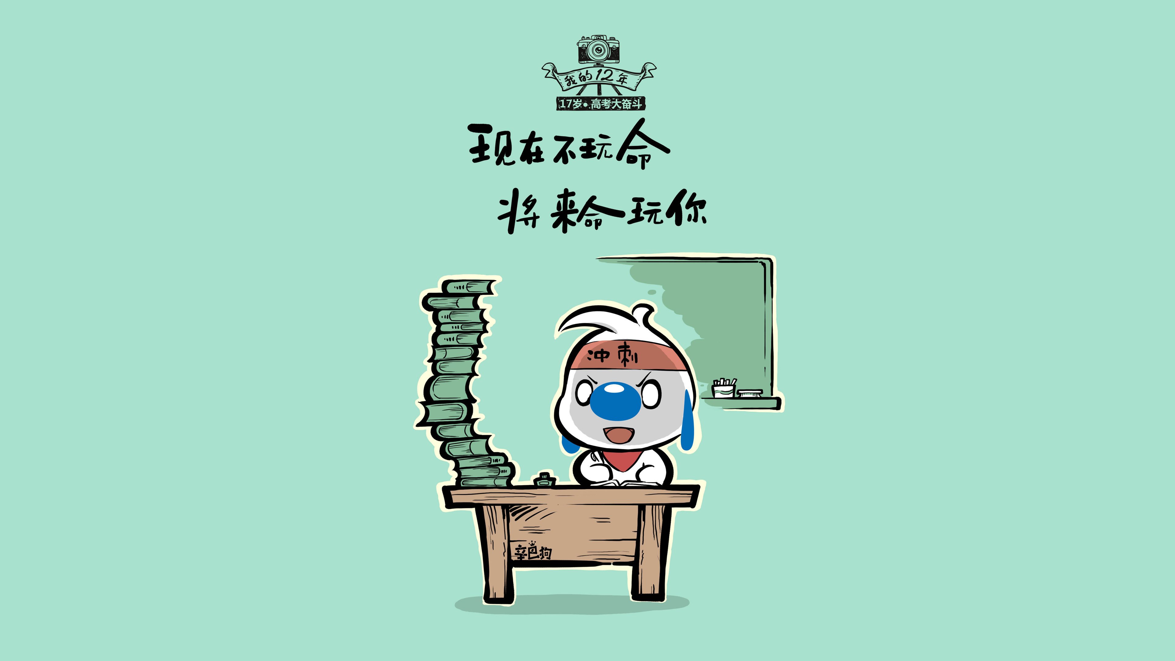 爱游戏官方入口-小国大梦，当斯洛伐克铁骑踏碎桑巴舞步，苏亚雷斯演绎不老神话