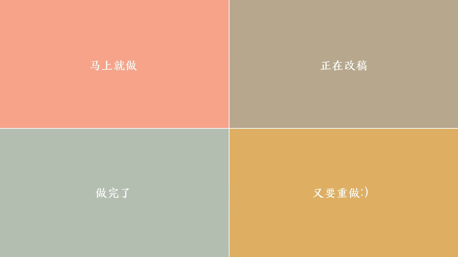 冰与火的颠覆，2026世界杯F组，北欧神话以闪电反击撕裂日耳曼战车
