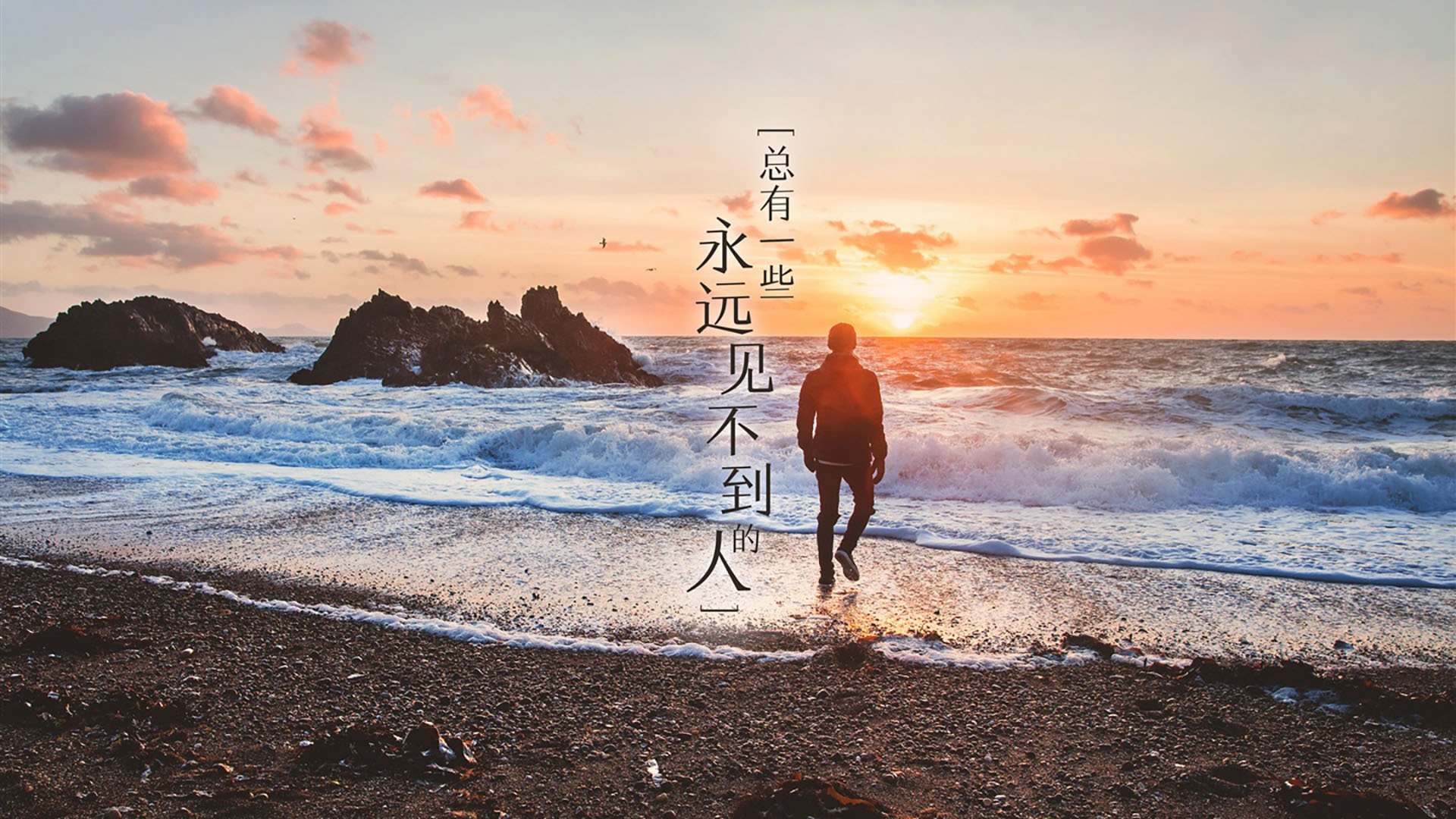 逆转之夜，当哥伦比亚的烈焰吞噬阿联酋的绿洲，萨卡在废墟上点亮星辰